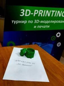 Создавайте потрясающую 3D-графику, оживляйте свои идеи с помощью анимации, визуальных эффектов и рендеринга любой сложности.